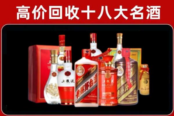 信阳奢侈品回收价格